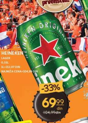 Heineken