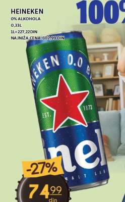 Heineken