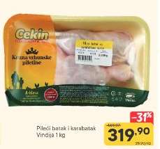 Pileći batak I karabatak