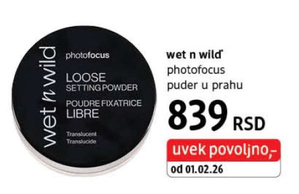 wet n wild photofocus