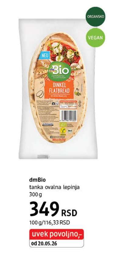 dmBio