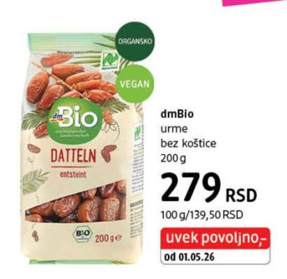dmBio