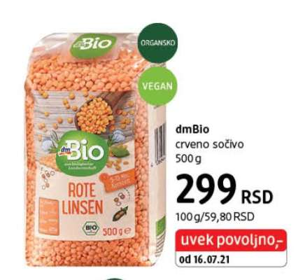 dmBio crveno sočivo