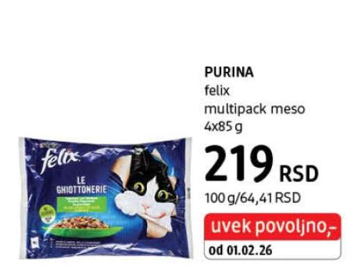PURINA