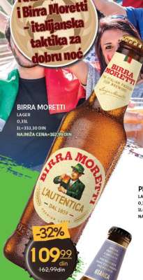 birra moretti