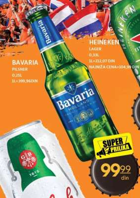 BAVARIA
