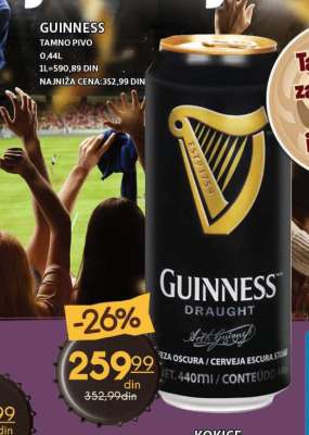Guinness