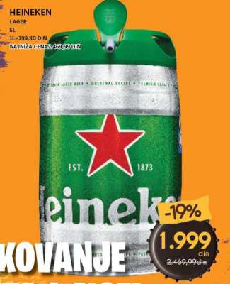 Heineken