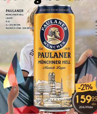 PAULANER MUNCHNER HELL LAGER