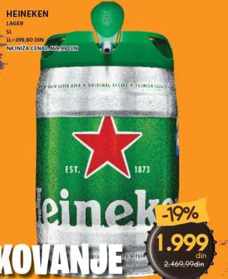 Heineken