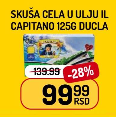 SKUŠA CELA U ULJU IL CAPITANO 125G DUCLA
