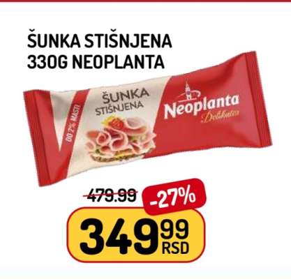 Šunka Stišnjena 330g Neoplanta