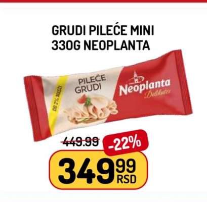 Grudi pileće mini 330g Neoplanta