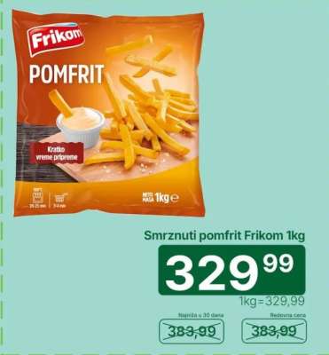 Smrznuti pomfrit Frikom, 1kg