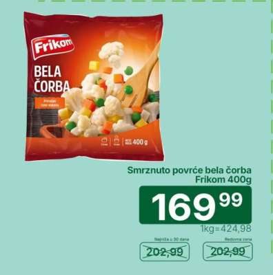 Smrznuto povrće bela čorba Frikom 400g