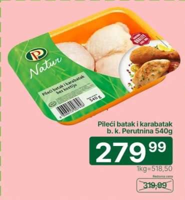 Pileći batak i karabatak b. k. Perutnina 540g