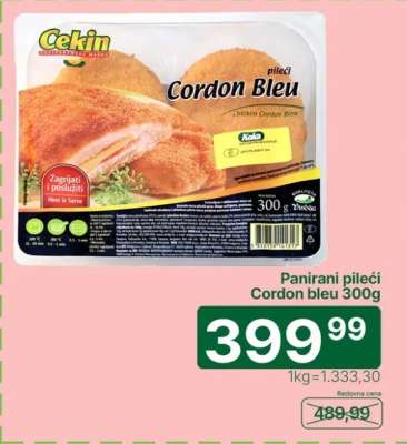Panirani pileći Cordon bleu 300g