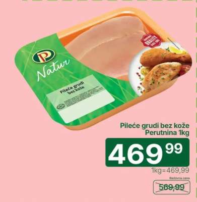 Pileće grudi bez kože Perutnina 1kg