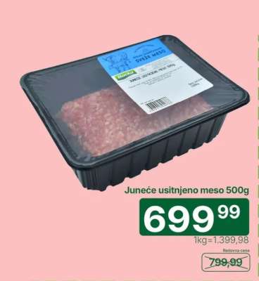 Juneće usitnjeno meso 500g