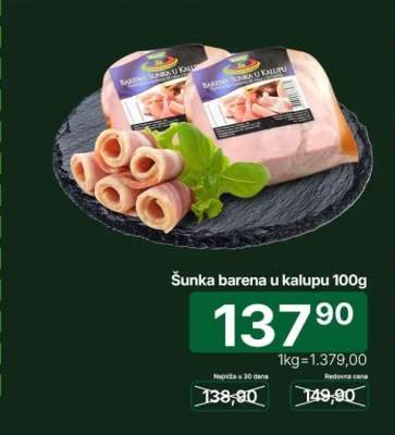 Šunka barena u kalupu 100g