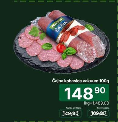 Čajna kobasica vakuum 100g
