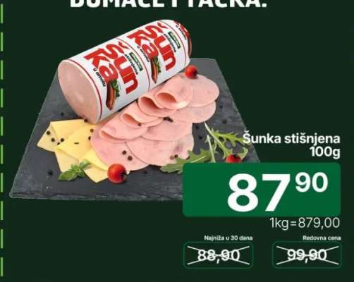 Šunka stisnjena