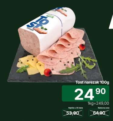 Tost narezak 100g