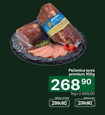 Pečenica suva premium 100g