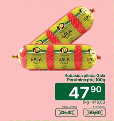 Kobasica pileća Gala Perutnina ptuj 100g
