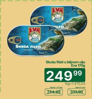 Skuša fileti u biljnom ulju Eva 170g