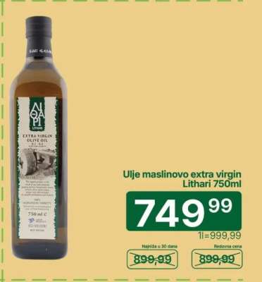 Ulje maslinovo extra virgin Lithari 750ml
