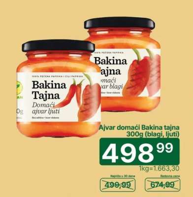 Ajvar domaći Bakina tajna 300g (blagi, ljuti)