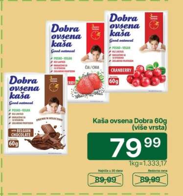 Kaša ovsena Dobra 60g (više vrsta)