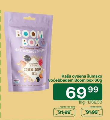 Kaša ovsena šumsko voće&badem Boom box 60g