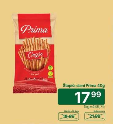 Štapići slani Prima 40g