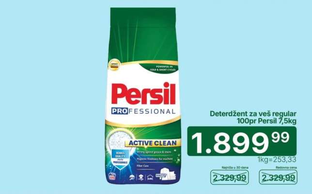 Persil Professional Active Clean