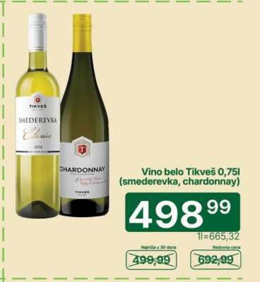Vino belo Tikveš 0,75l (smederevka, chardonnay)