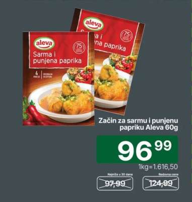 Začin za sarmu i punjenu papriku Aleva 60g