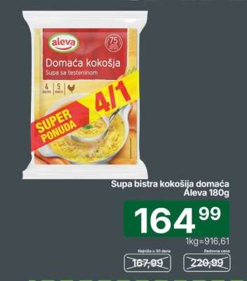 Supa bistra kokošija domaća Aleva 180g
