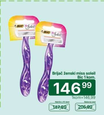 Brijač ženski miss soleil Bic 1 kom.
