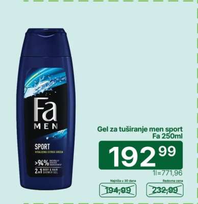 Gel za tuširanje men sport Fa 250ml