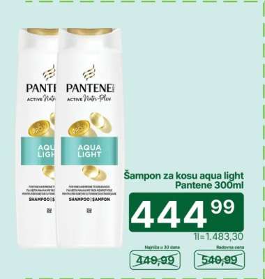 Šampon za kosu aqua light Pantene 300ml