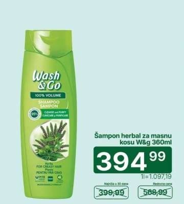 Šampon Herbal za masnu kosu w&g 360ml