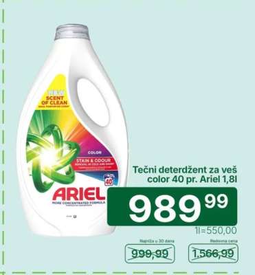 Ariel