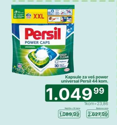Kapsule za veš power universal Persil 44 kom.