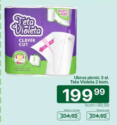 Ubrus picnic 3 sl. Teta Violeta 2 kom.