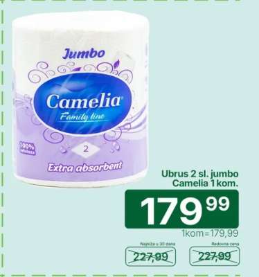 Ubrus 2 sl. jumbo Camelia 1 kom.