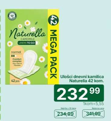 Ulošci dnevni kamilica Naturella 42 kom.