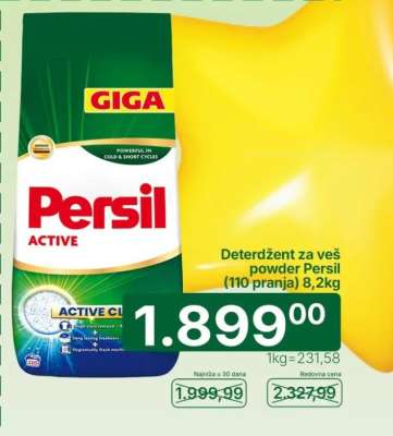 Persil ACTIVE