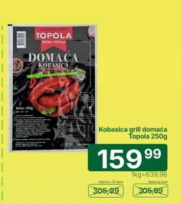 Kobasica grill domaća Topola 250g